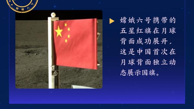 伦敦足球网：阿森纳在冬窗引援的首选依然是道格拉斯-路易斯